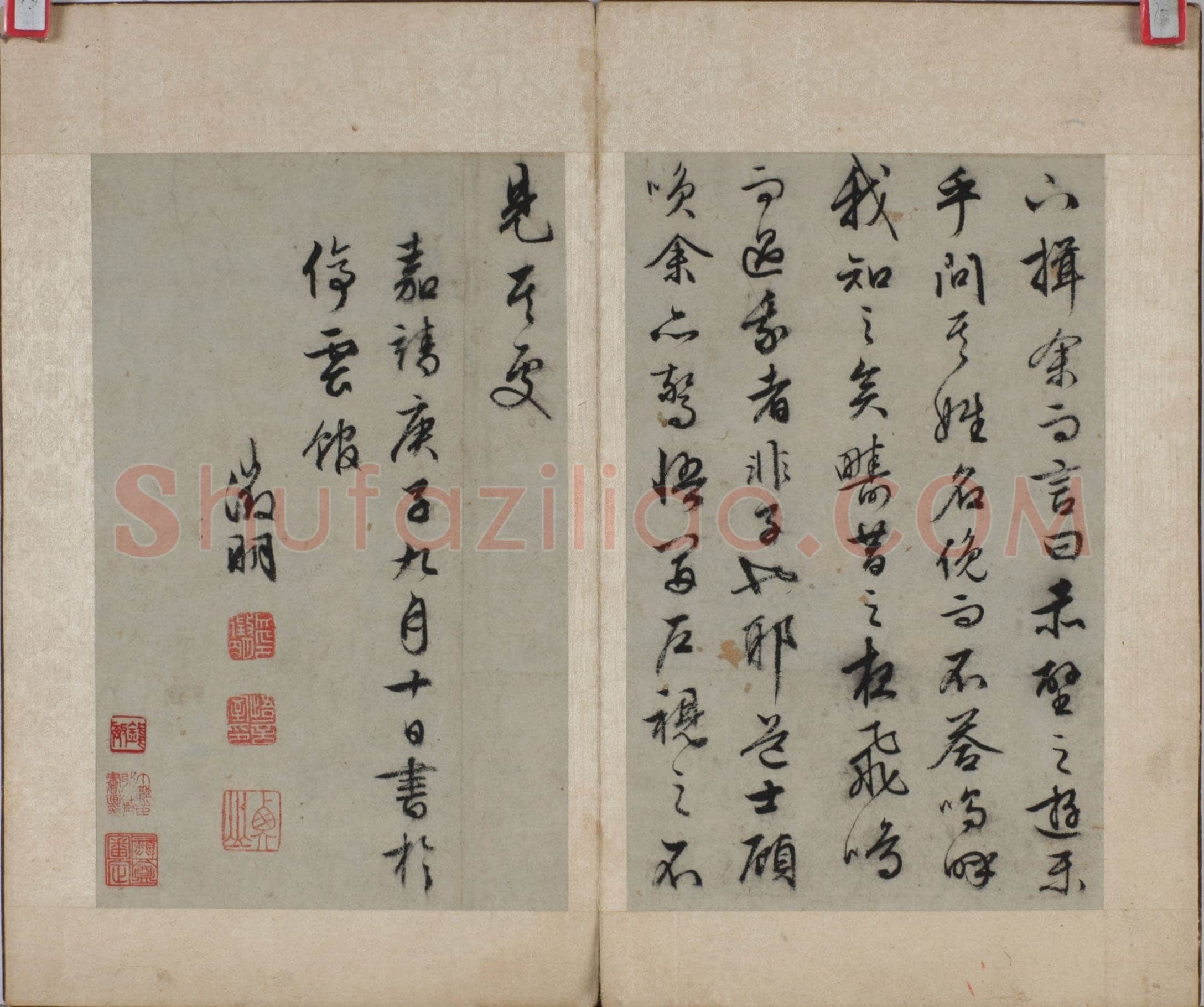 文徵明《行书前后赤壁赋册》25×16cm 1540年 无锡博物院藏