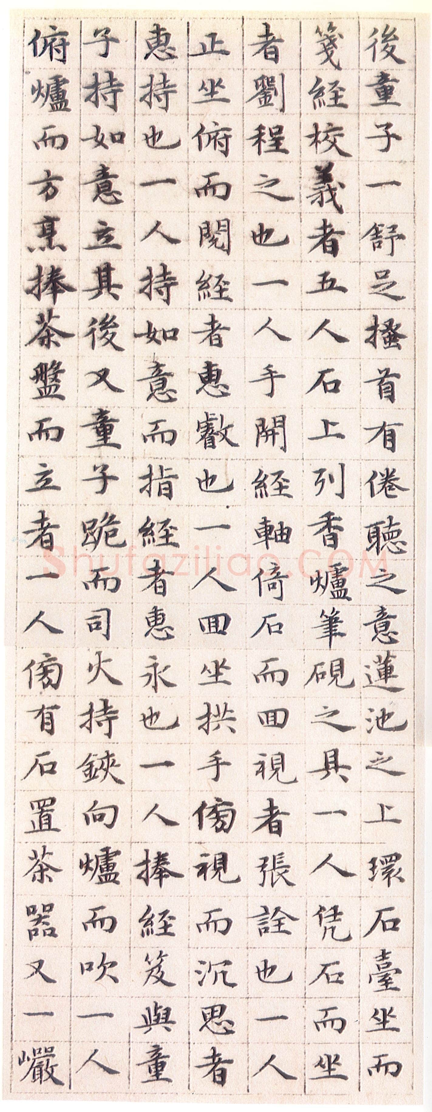 文徵明《小楷莲社图记》册，纸本， 纵25.5厘米　横9.8厘米