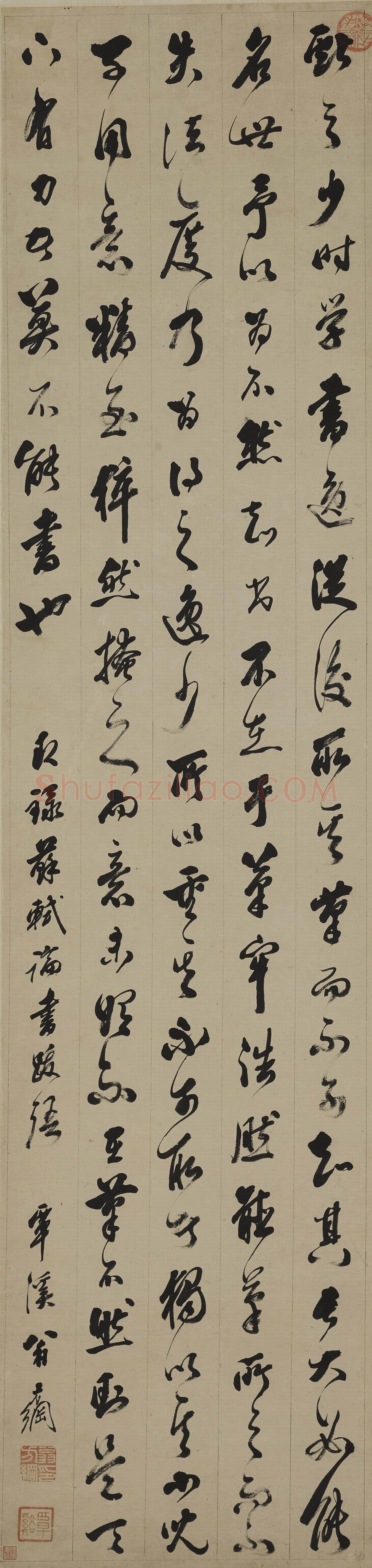 翁方纲《行书苏轼论书轴》纸本行书 130.5×30.8cm 上海博物馆藏