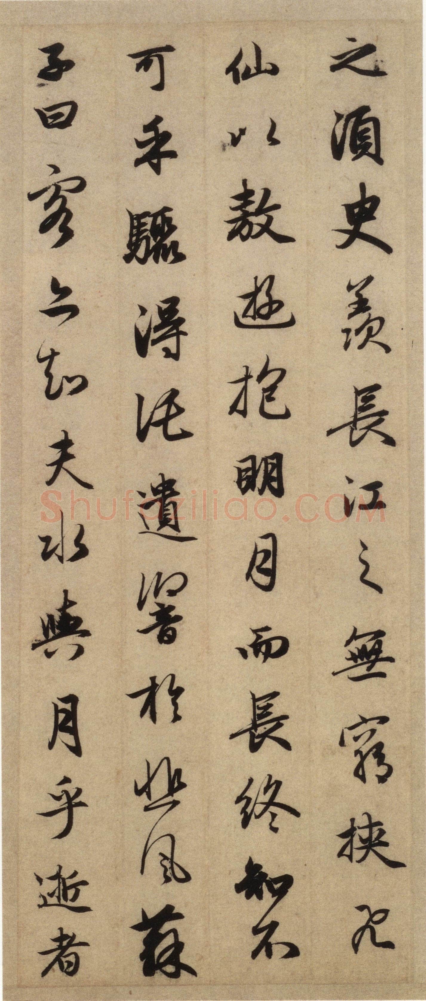 赵孟頫《前后赤壁赋》台北故宫博物院藏。