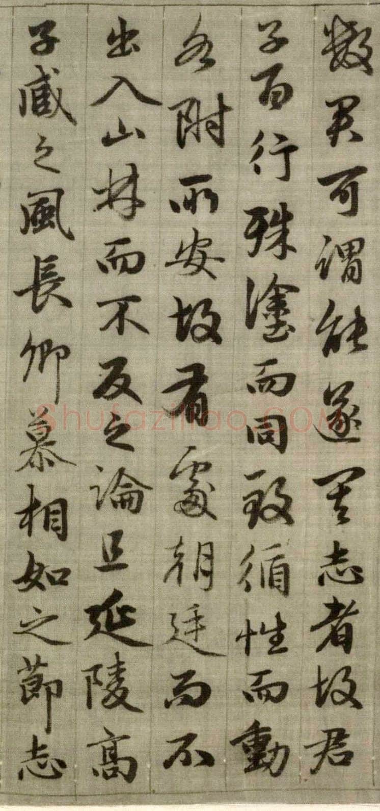 赵孟頫《与山巨源绝交书》(1319)绿绢本 21.8x254.7cm 北京故宫博物院藏