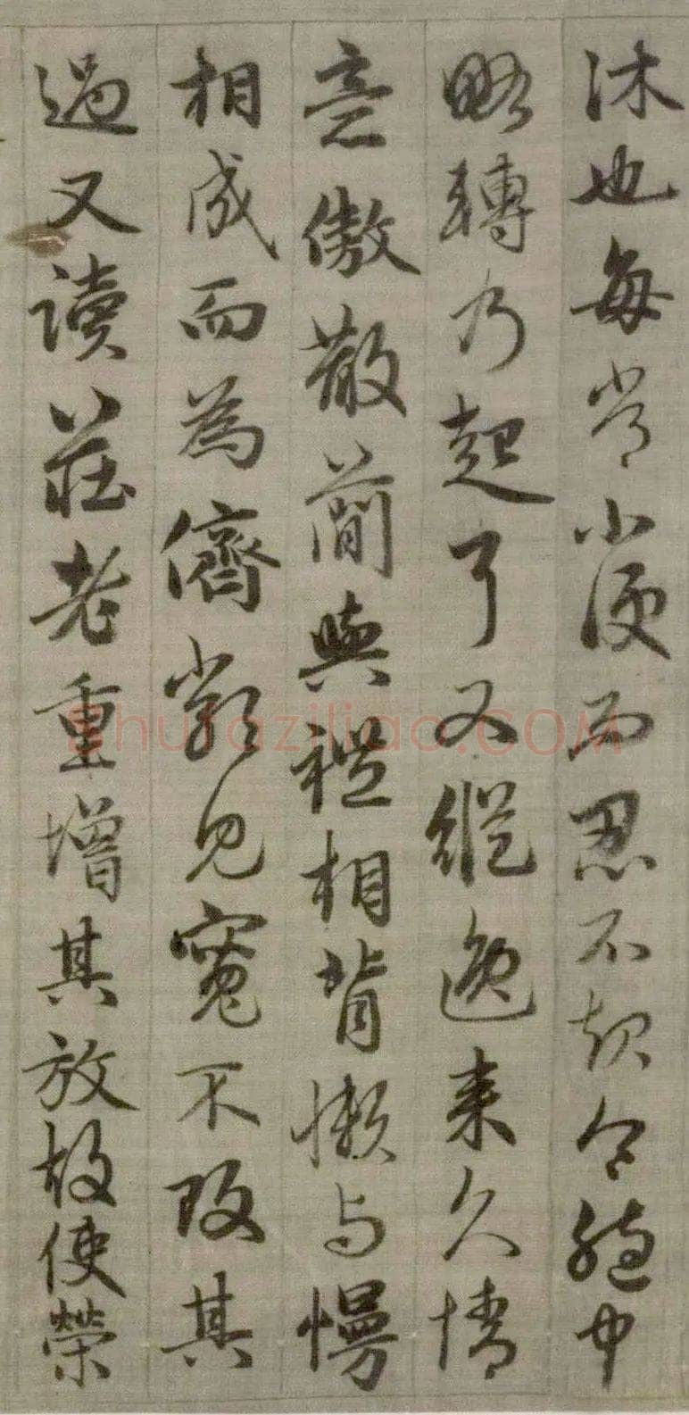 赵孟頫《与山巨源绝交书》(1319)绿绢本 21.8x254.7cm 北京故宫博物院藏