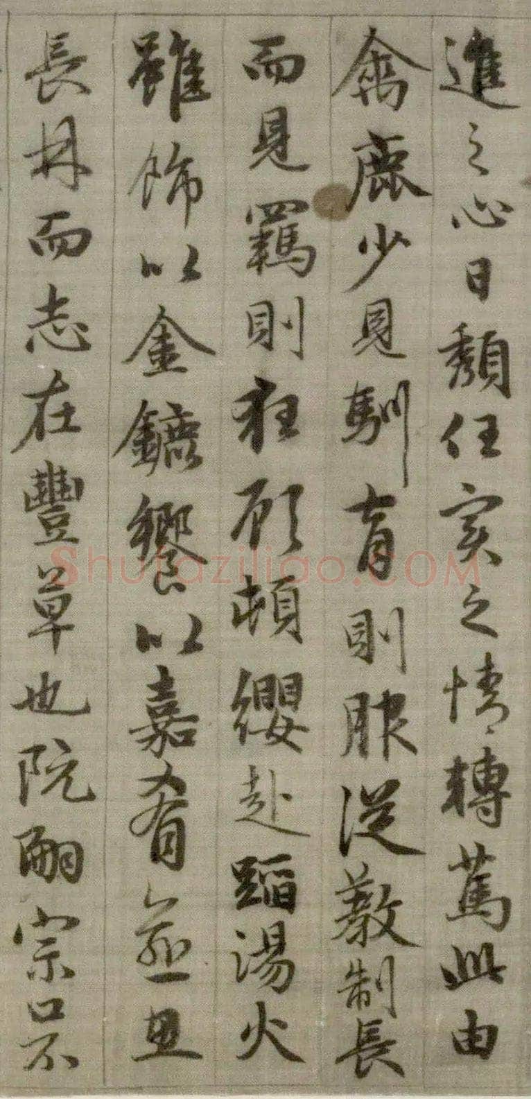 赵孟頫《与山巨源绝交书》(1319)绿绢本 21.8x254.7cm 北京故宫博物院藏