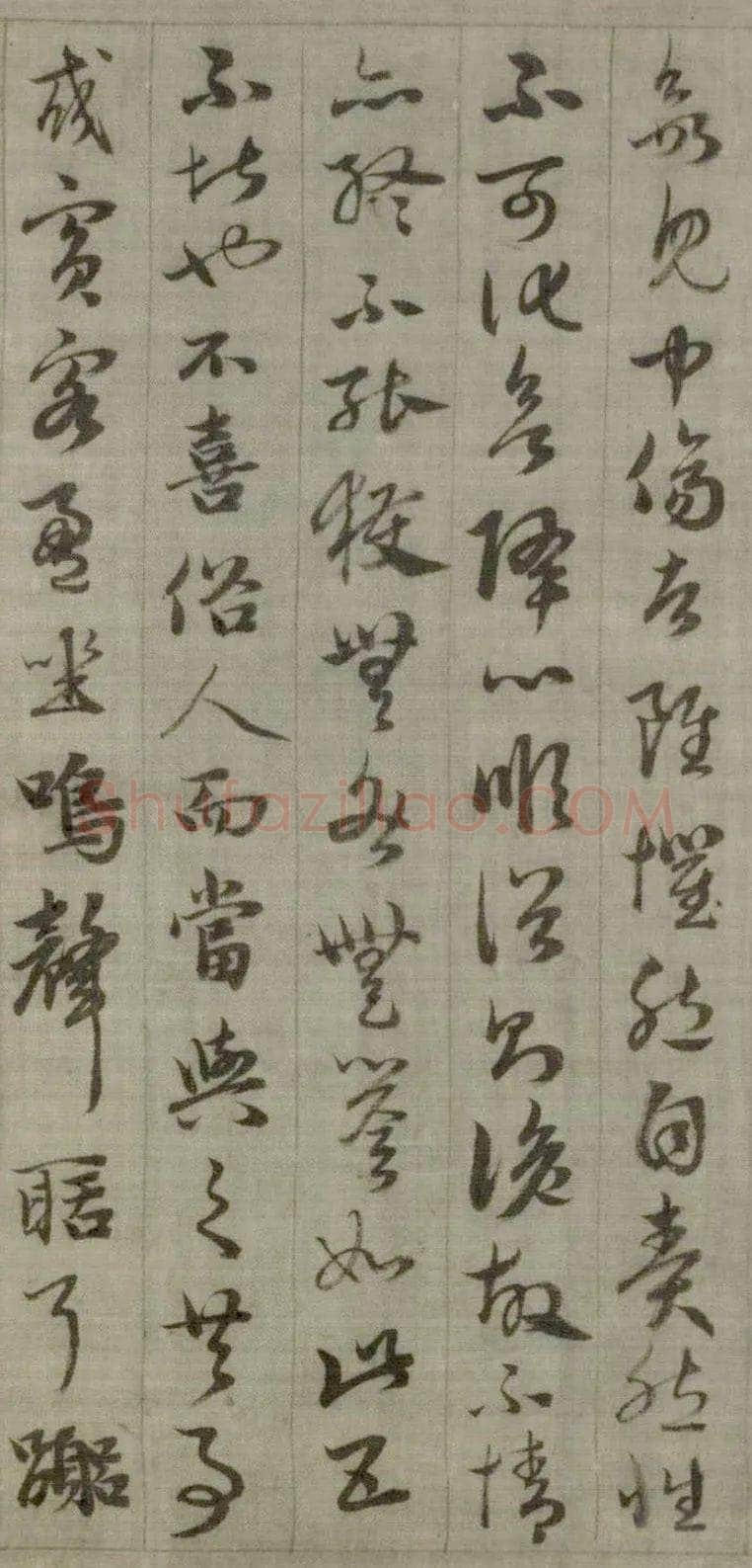 赵孟頫《与山巨源绝交书》(1319)绿绢本 21.8x254.7cm 北京故宫博物院藏
