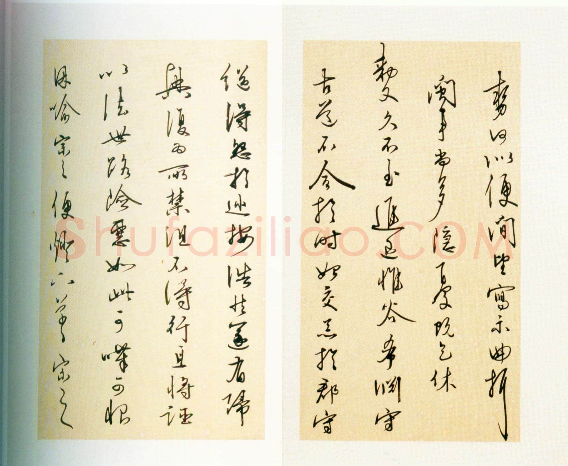 王守仁《行书上朱侍御三札册》纸本行书 25.5×13.5cm×10 上海博物馆藏
