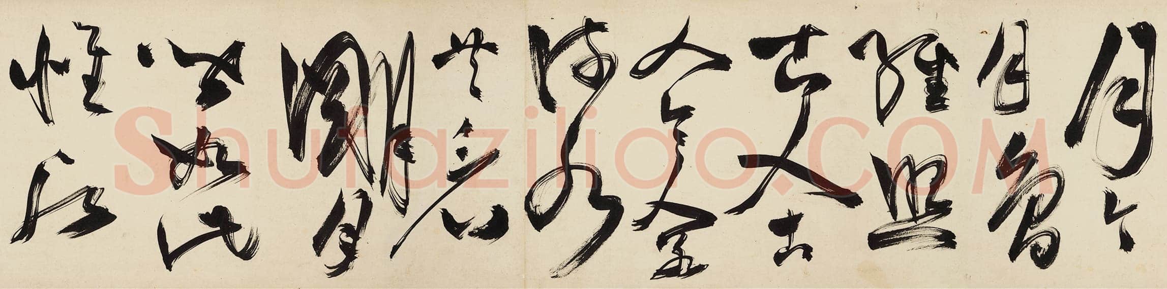 陈淳《越游纪胜书画合璧卷》