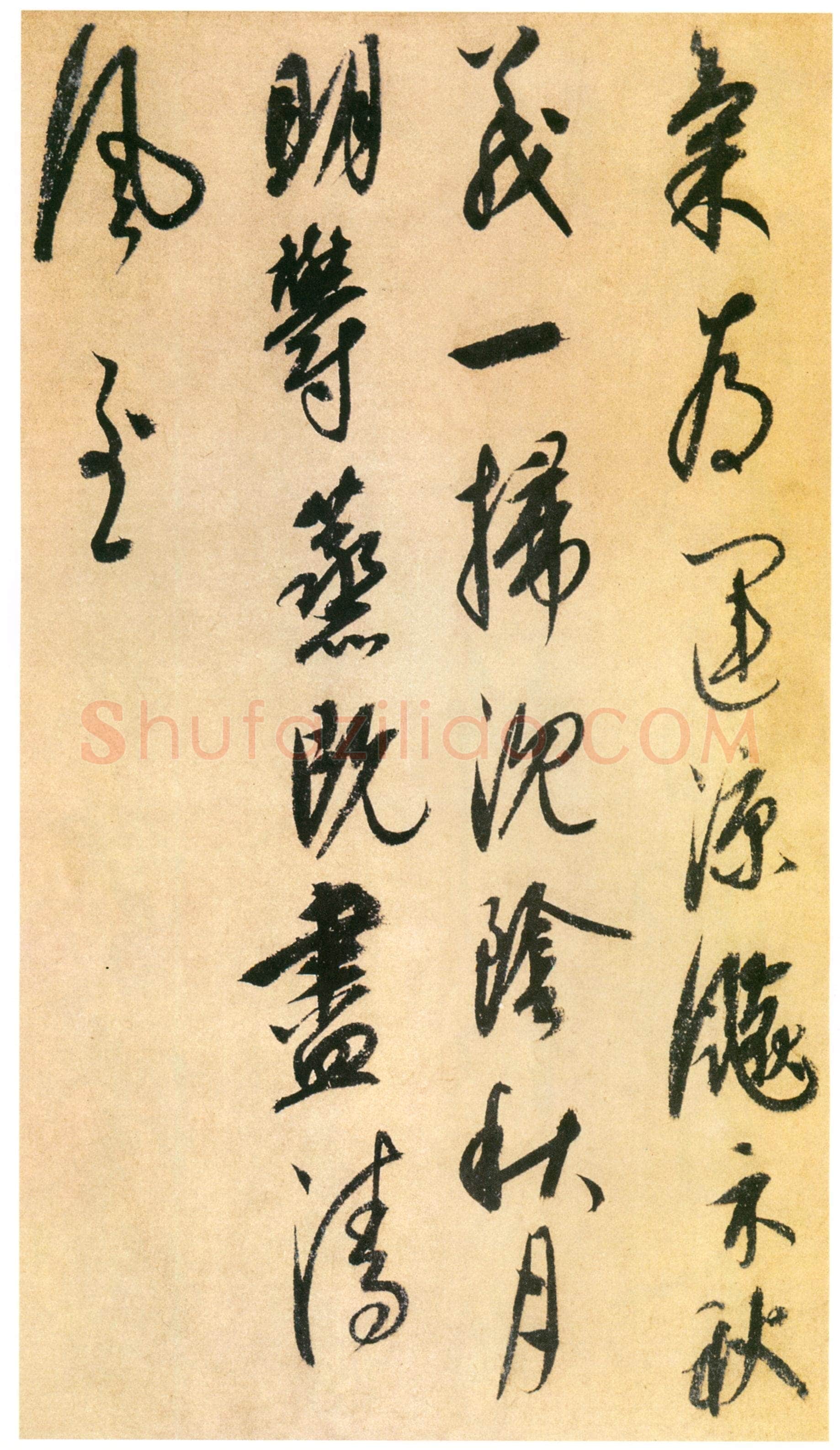 康里巎巎草书诗卷之《自作秋夜感怀七言古诗》纸本 28.9×82.2cm 至正四年(1344)日本东京国立博物馆藏(高岛菊次郎氏寄赠)