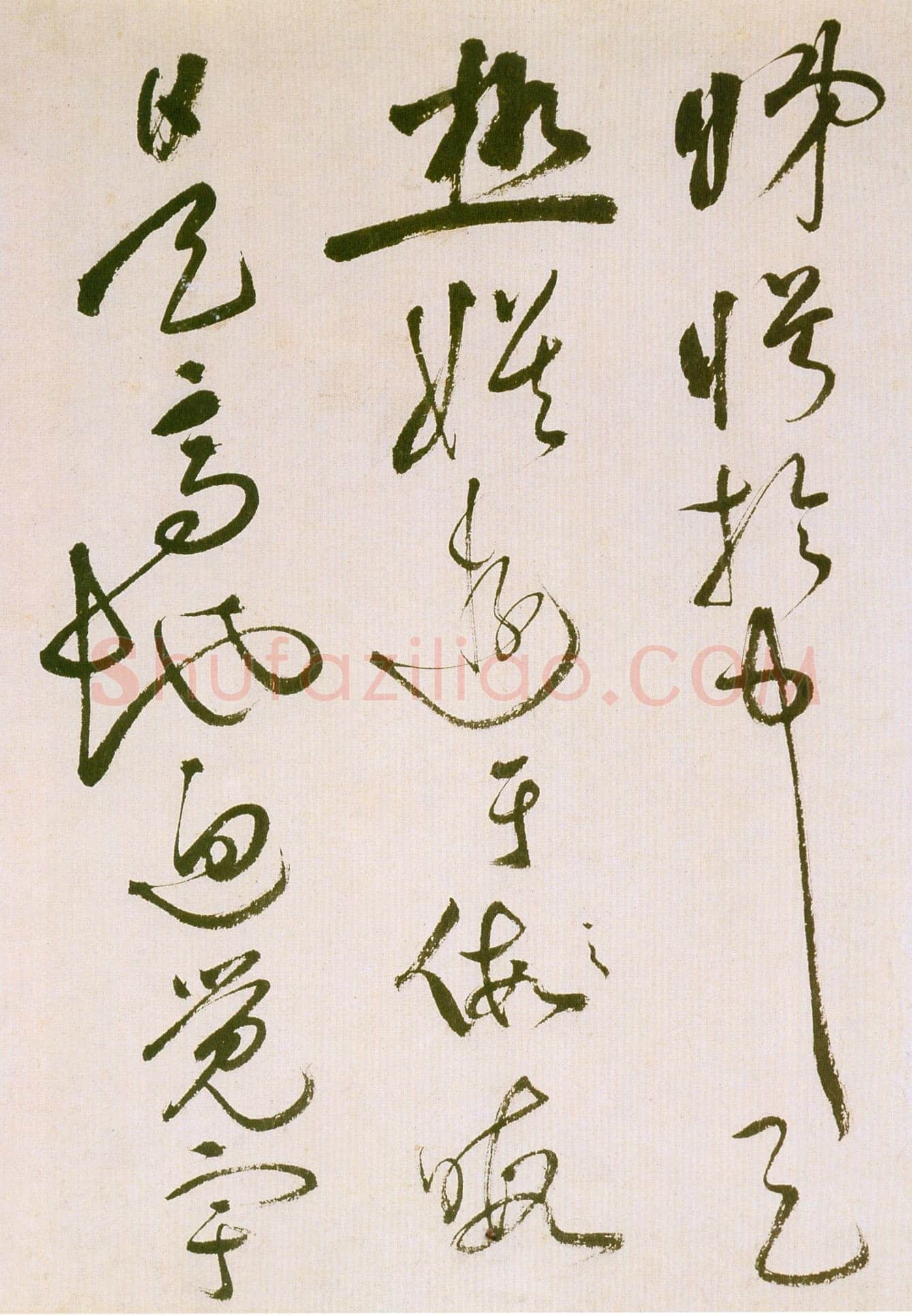 祝允明《草书滕王阁序并诗》纸本 纵32.9cm 横842.6cm 苏州博物馆藏