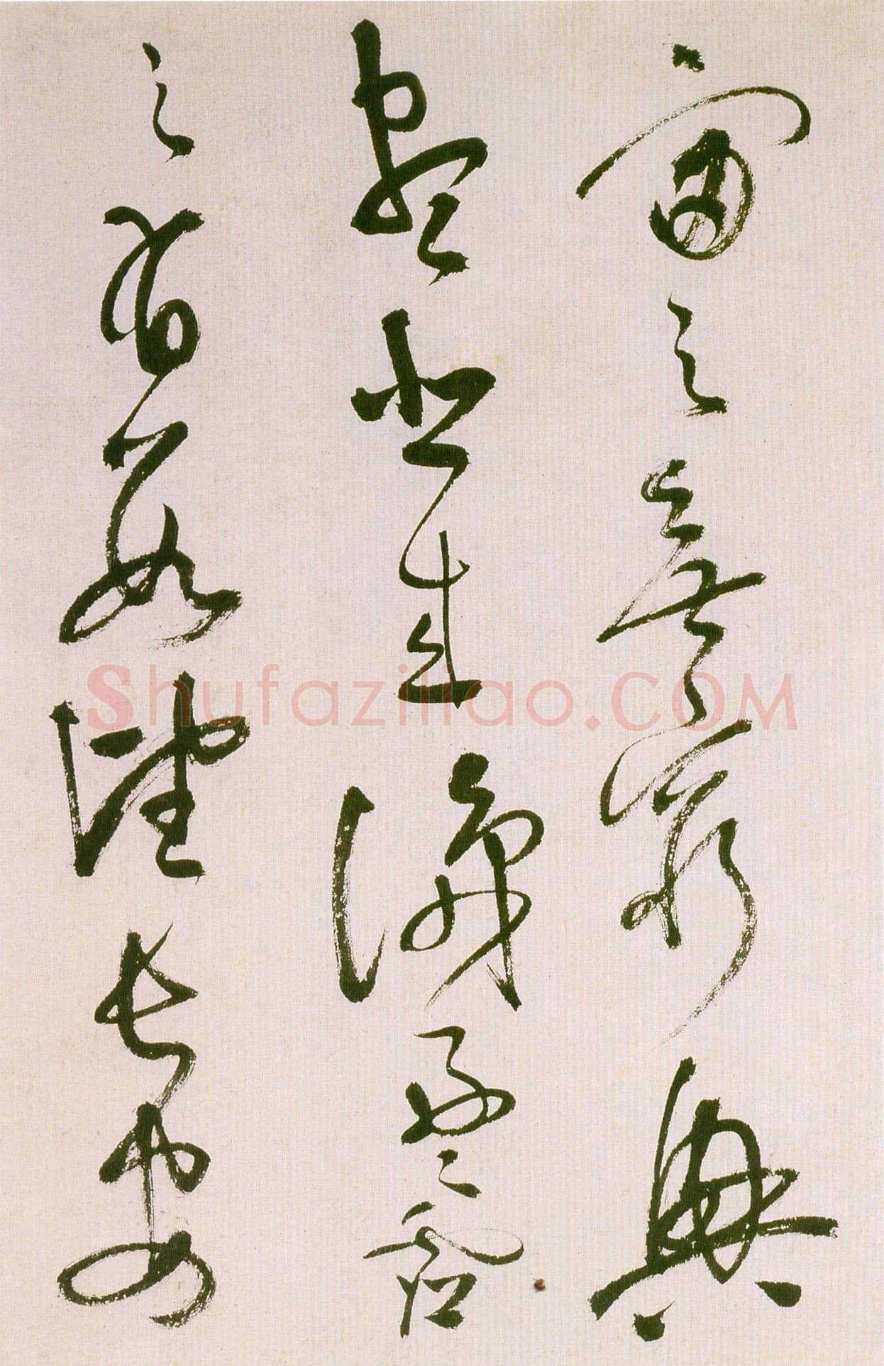 祝允明《草书滕王阁序并诗》纸本 纵32.9cm 横842.6cm 苏州博物馆藏