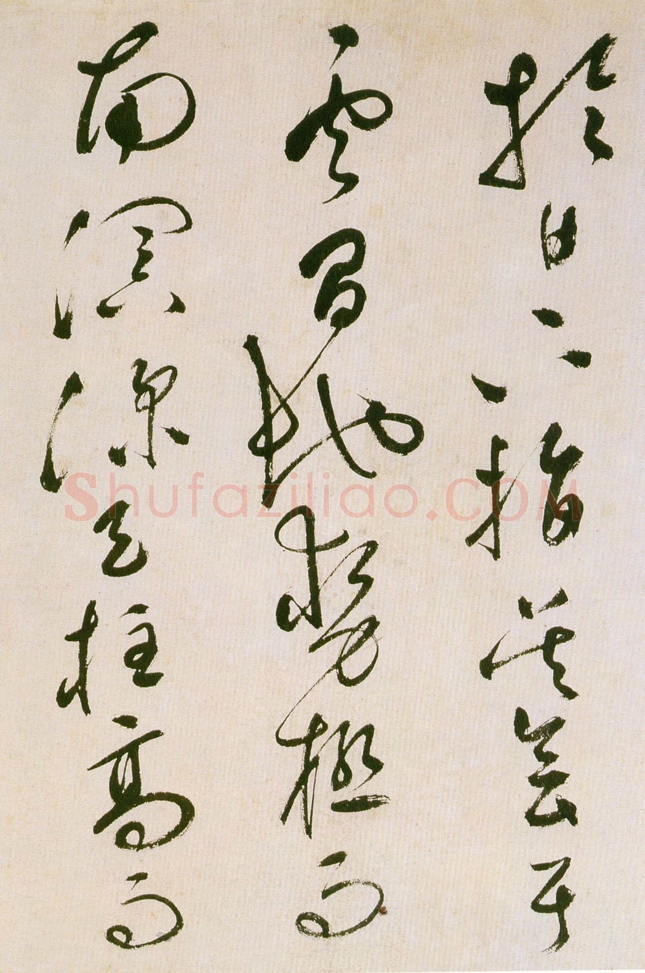 祝允明《草书滕王阁序并诗》纸本 纵32.9cm 横842.6cm 苏州博物馆藏