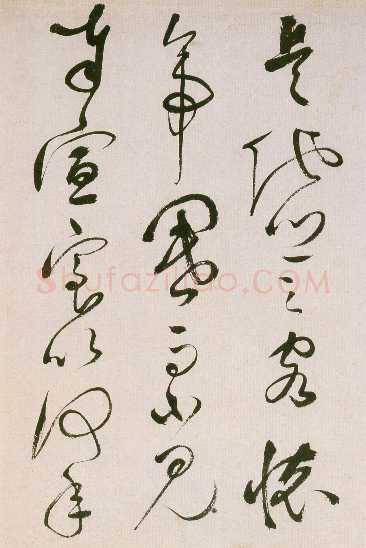 祝允明《草书滕王阁序并诗》纸本 纵32.9cm 横842.6cm 苏州博物馆藏