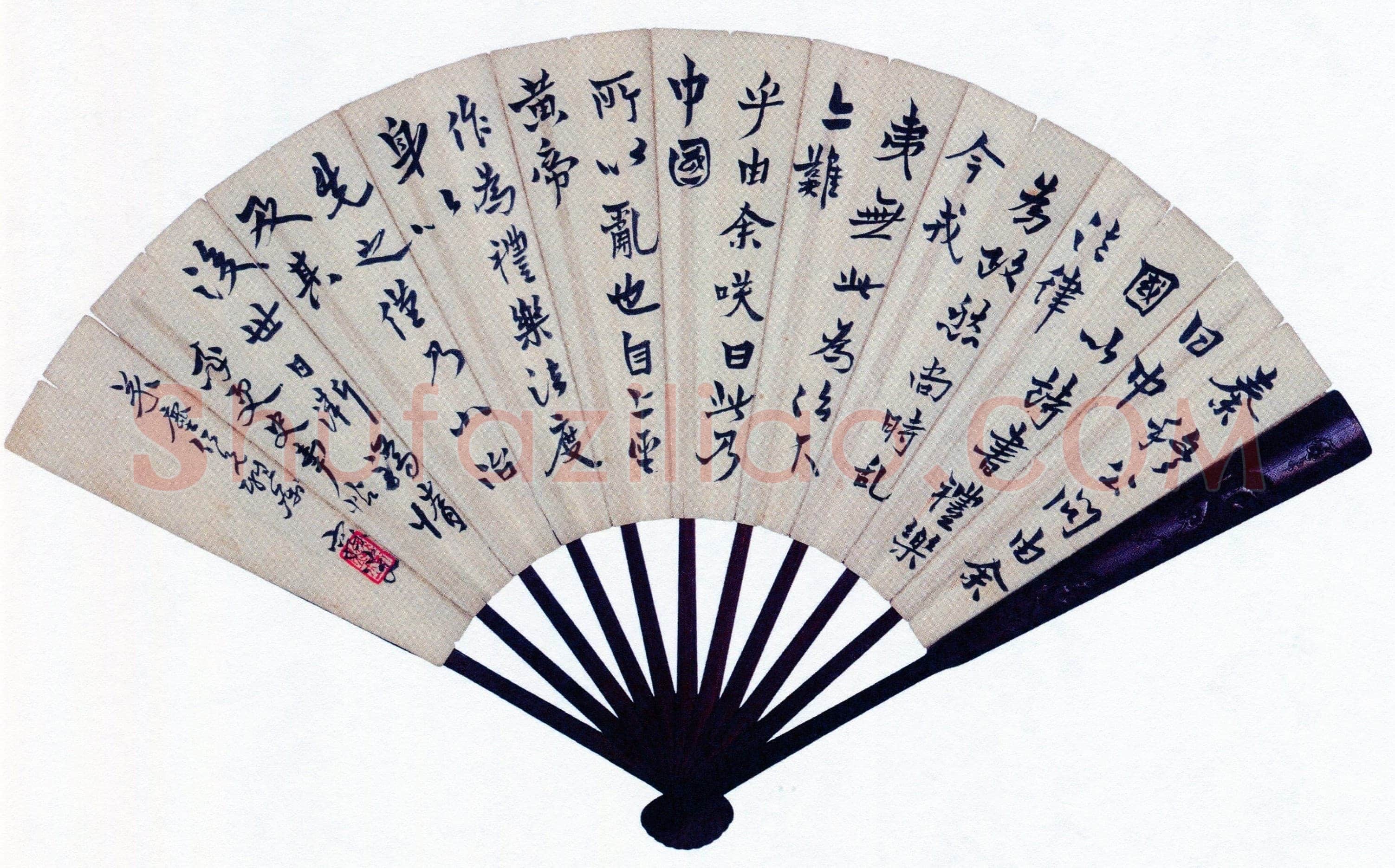 沈曾植《行书率更史事帖成扇》纸本行书 59×34cm 嘉兴博物馆藏