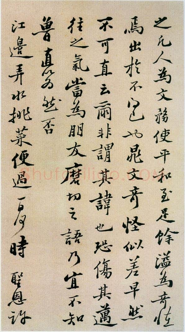 郑燮(郑板桥)《坡公小品册》纸本 29×18.2cm 扬州博物馆藏