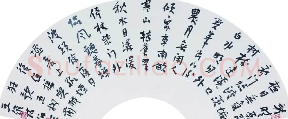 湖北书协秘书长金伯兴书法作品欣赏 | 书法作品精选