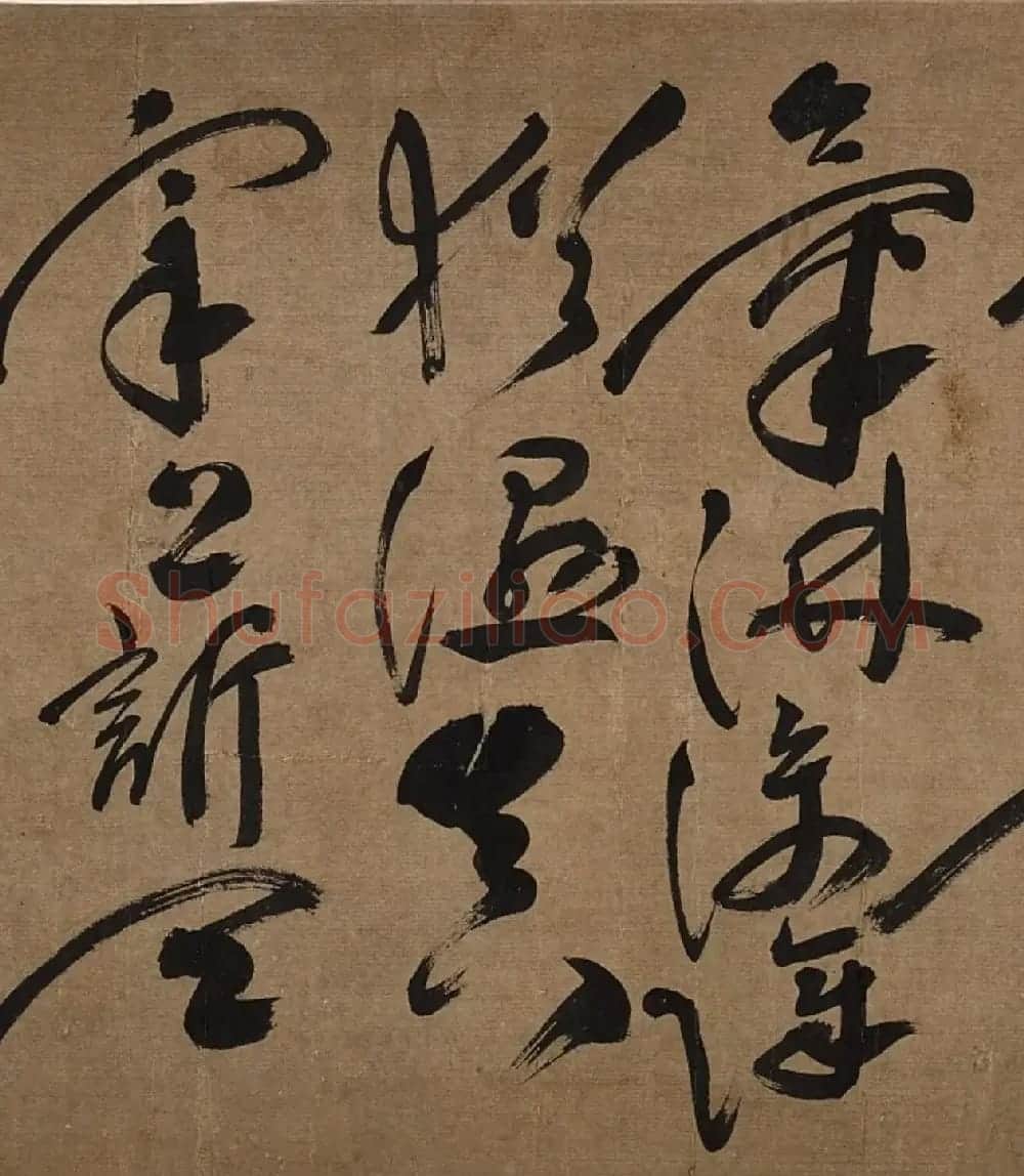 祝允明行草书杜甫诗山水障歌卷 | 书法长卷