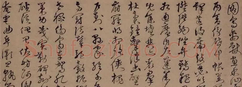 沈粲草书作品欣赏《千字文》卷 | 书法长卷