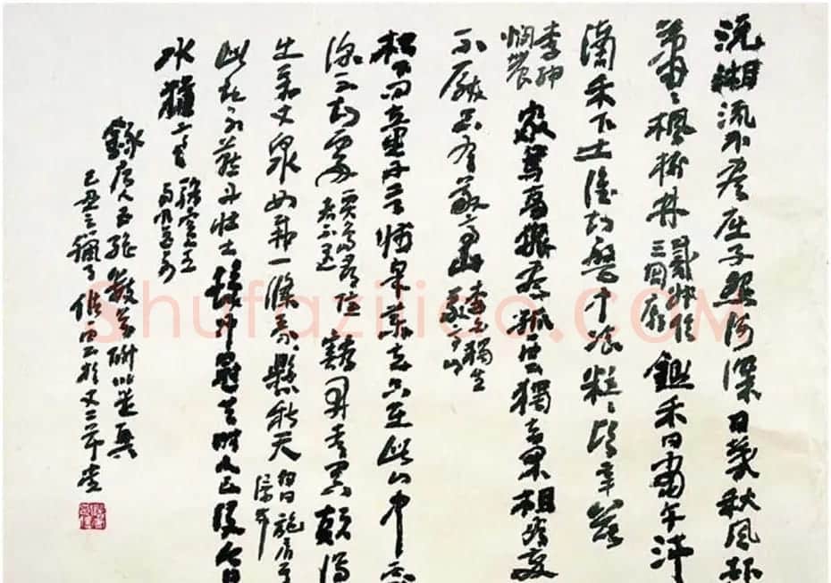 江苏储云书法作品欣赏 | 书法作品赏析