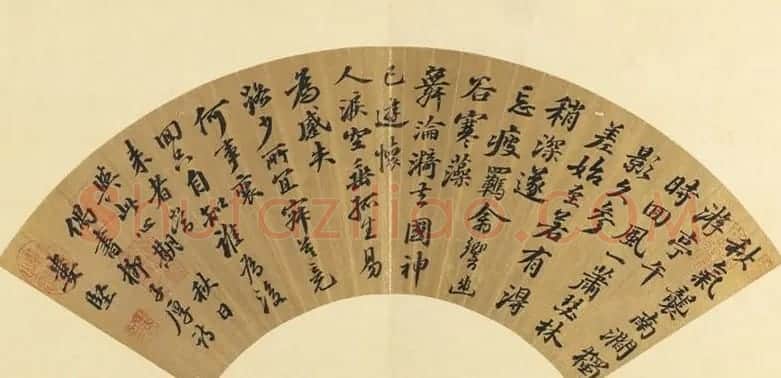 明代娄坚书法作品欣赏 | 名家书法作品精选