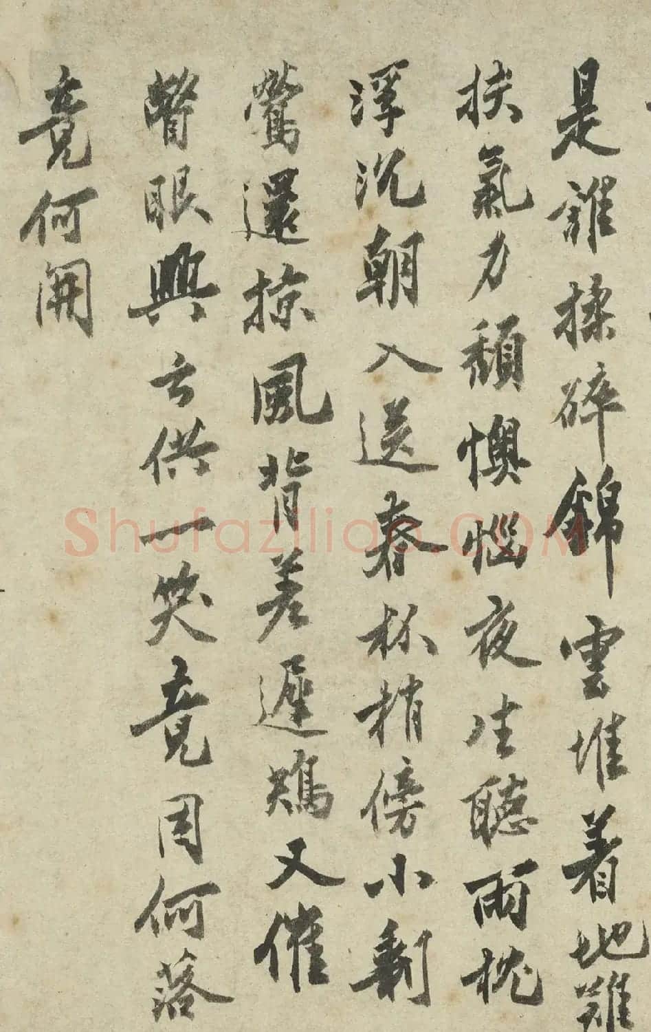 沈周字画《落花图并诗卷》 | 传世书法作品欣赏