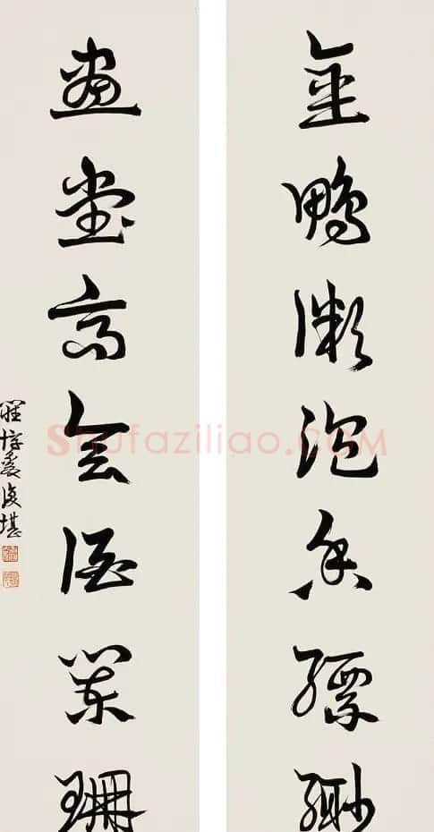 康有为的弟子罗复堪书法墨迹 | 软笔书法作品