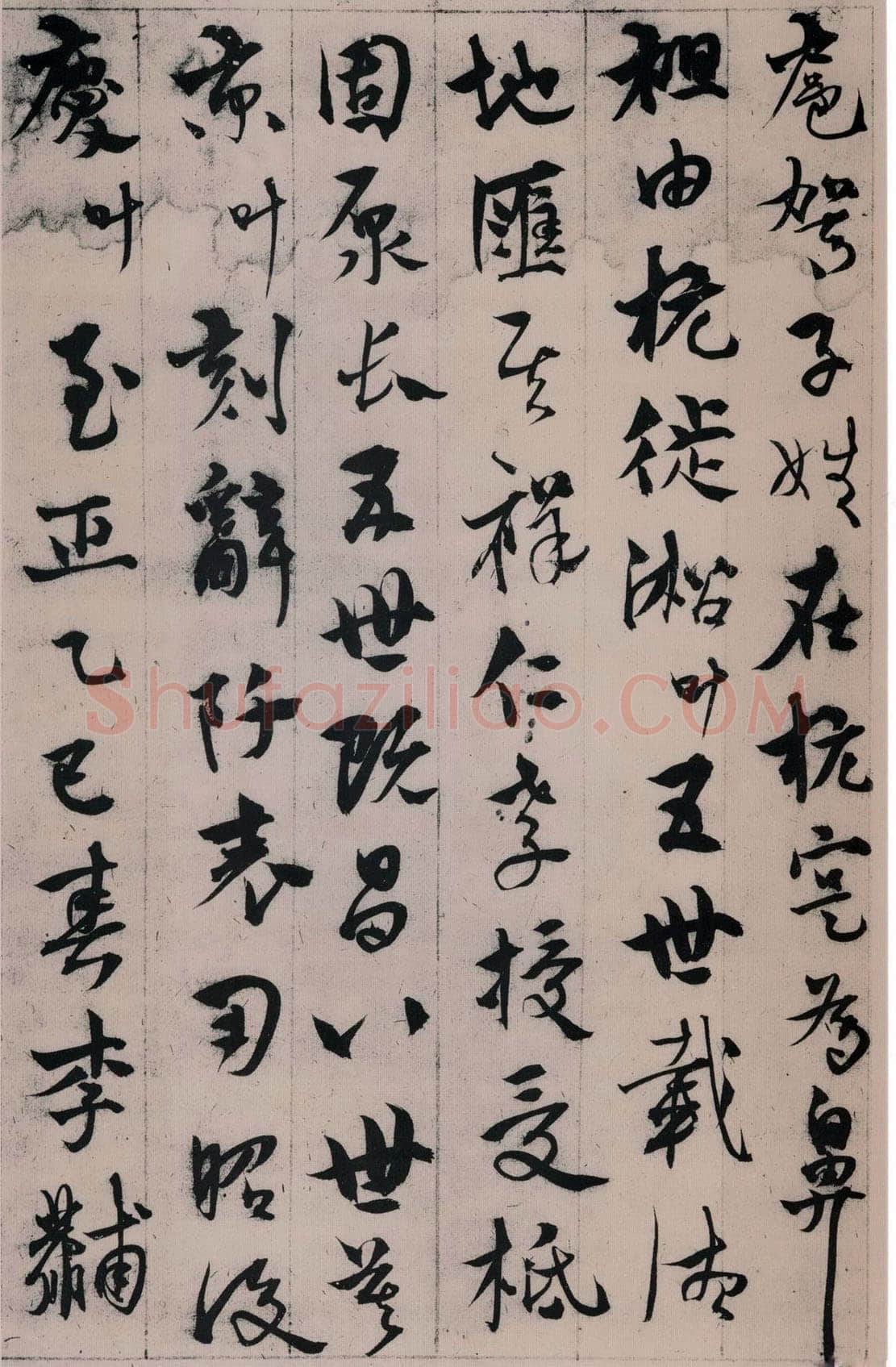 杨维祯《张氏通波阡表卷》纸本 28.9×145.8cm 日本东京国立博物馆藏(青山杉雨氏寄赠)至正25年(1365)