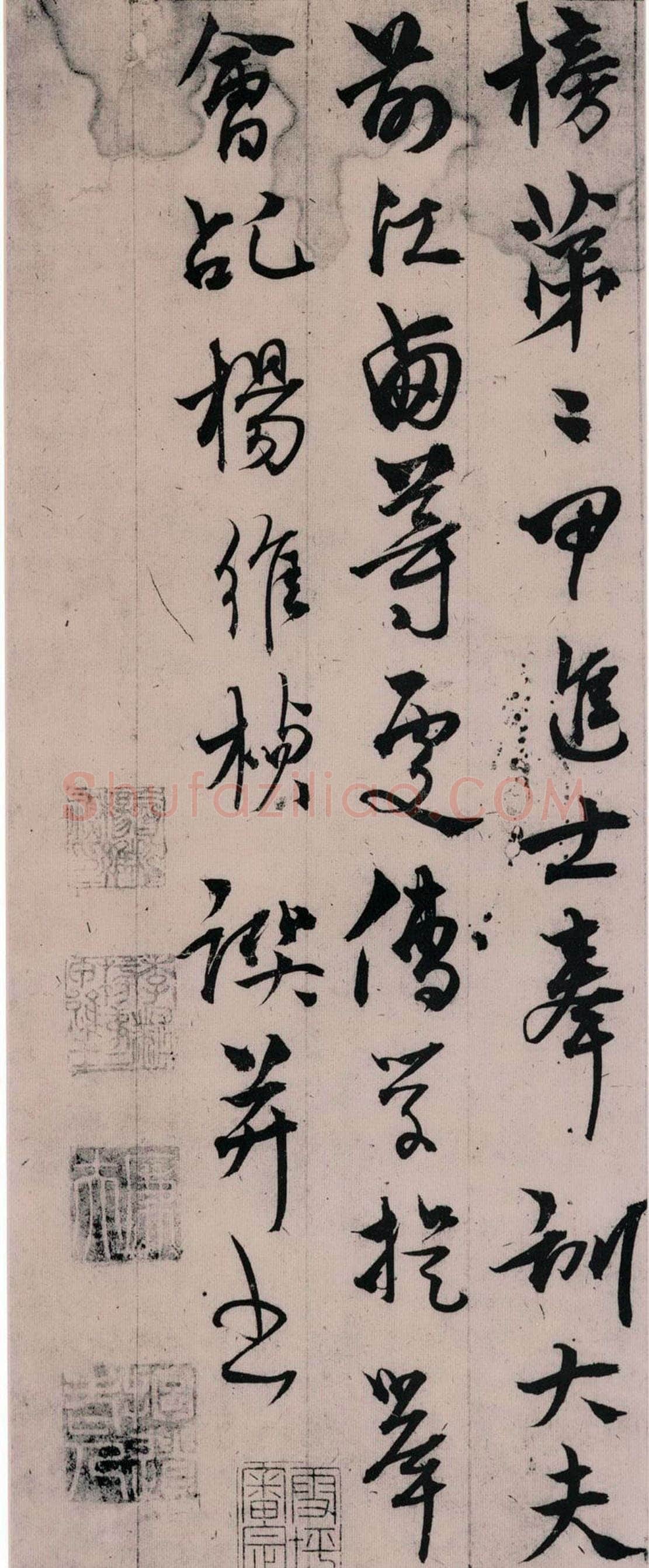 杨维祯《张氏通波阡表卷》纸本 28.9×145.8cm 日本东京国立博物馆藏(青山杉雨氏寄赠)至正25年(1365)