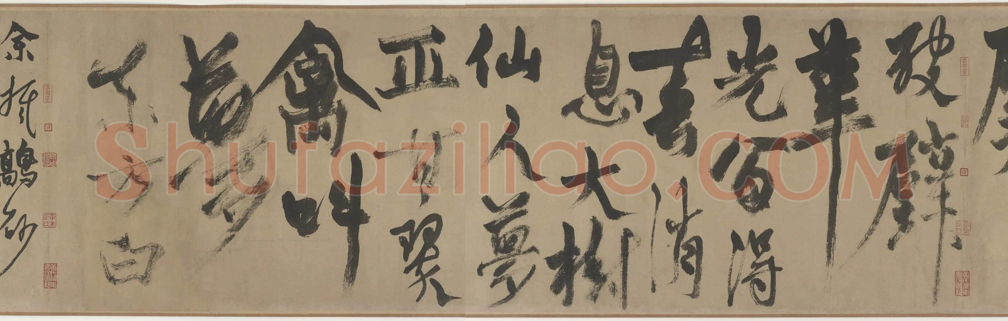 杨维祯《题邹复雷春消息图卷》纸本 高34.1cm 美国弗利尔美术馆藏 至正21年(1361)