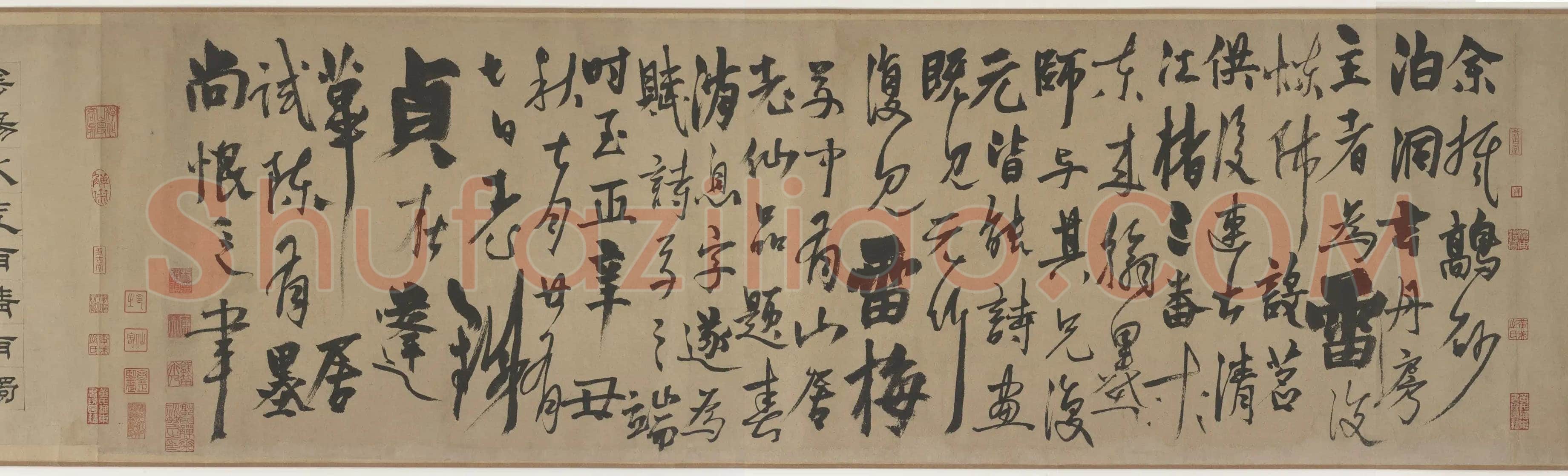 杨维祯《题邹复雷春消息图卷》纸本 高34.1cm 美国弗利尔美术馆藏 至正21年(1361)