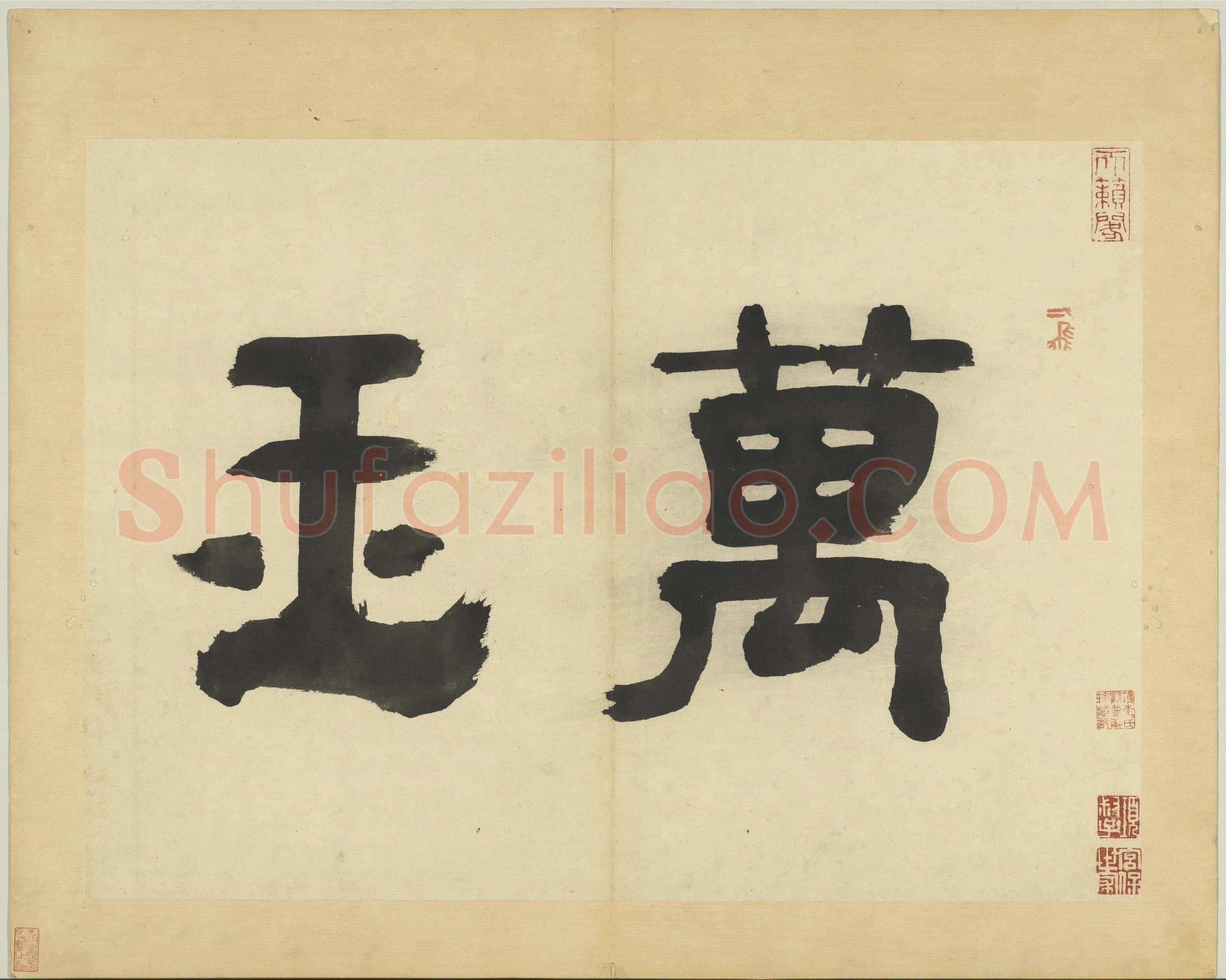 吴镇《墨竹谱》册 纸本 每页纵40.3厘米,横52厘米 二十二页 台北故宫博物院藏