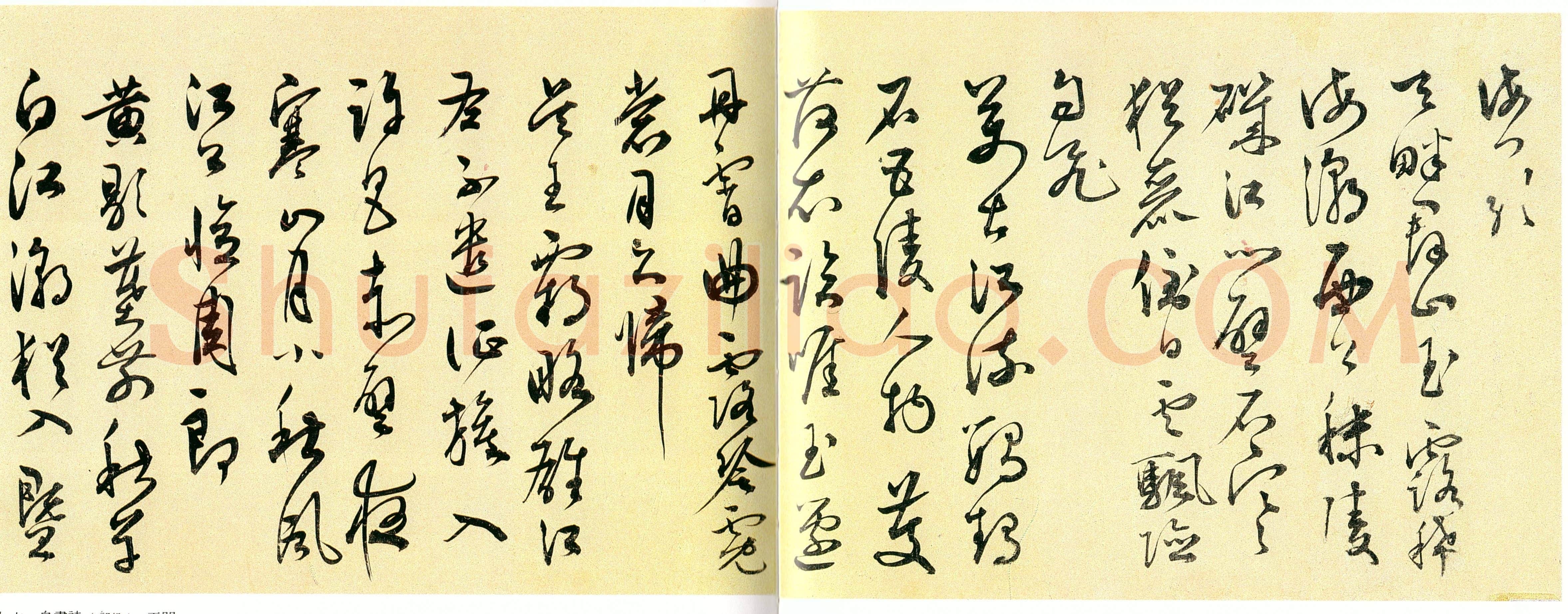王问《自作诗卷》纸本草书 25.7×585.6cm 天津艺术博物馆藏