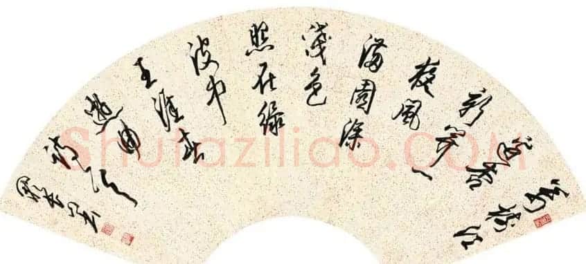 江苏阙长山软笔书法作品欣赏 | 书法作品精选