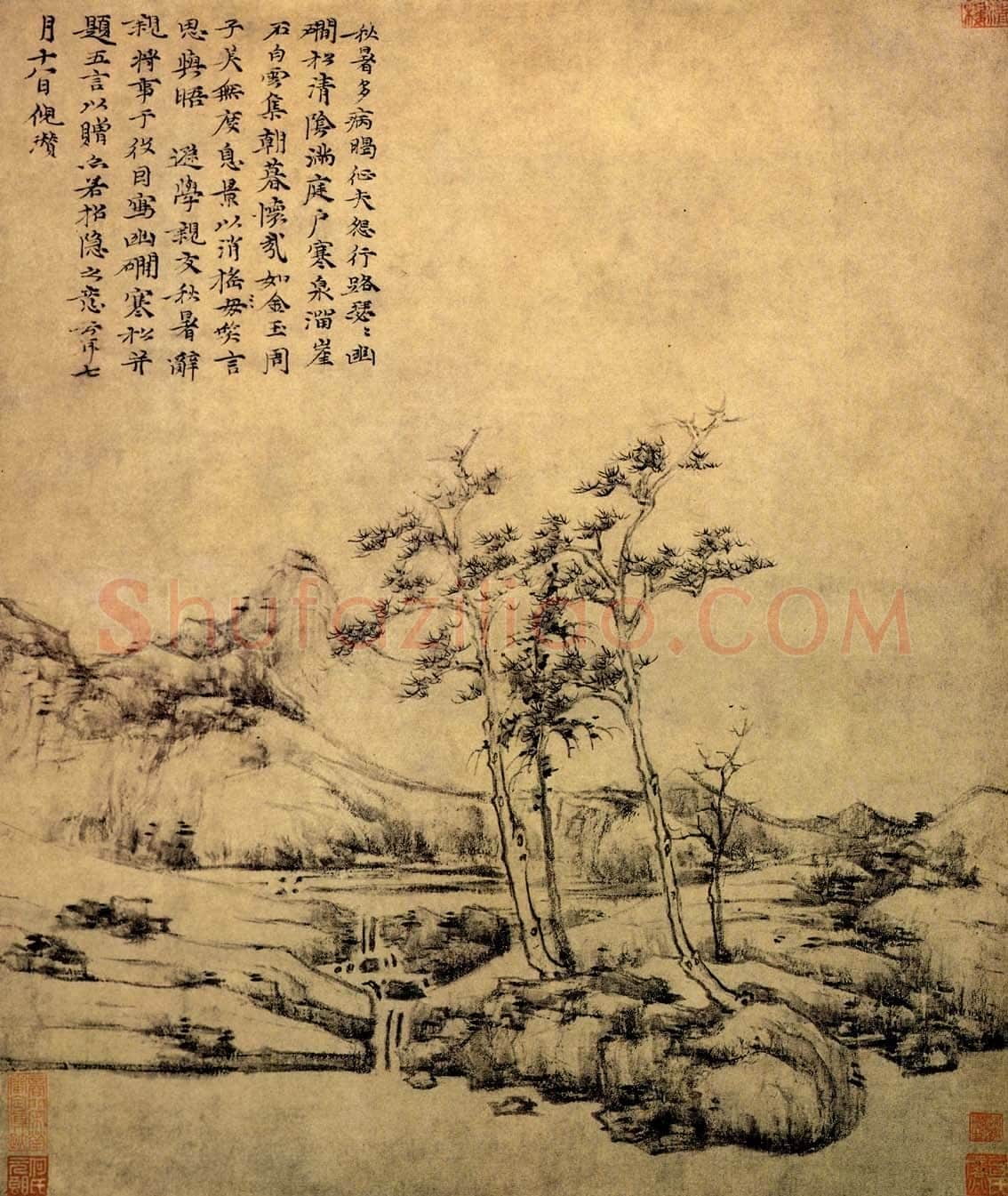 倪瓒题幽涧寒松图
