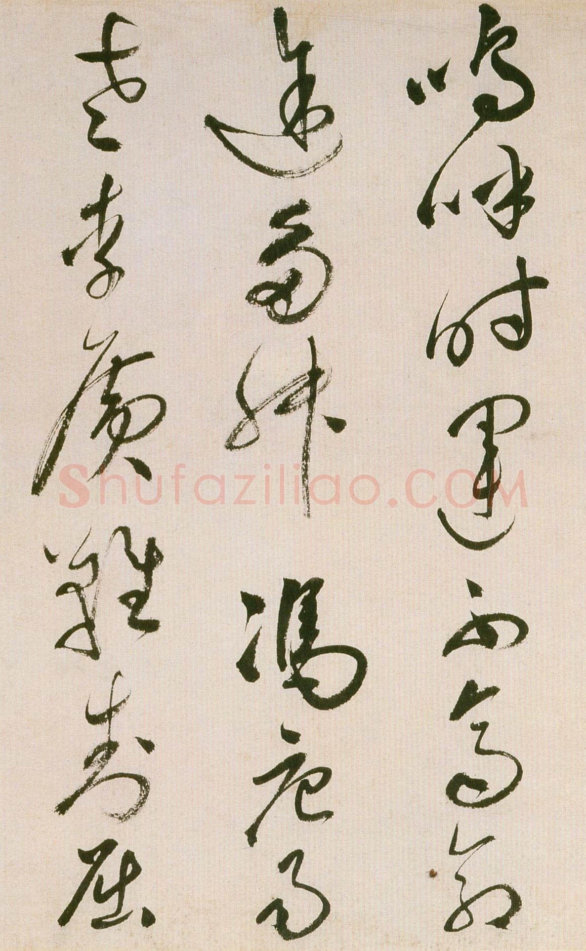 祝允明《草书滕王阁序并诗》纸本 纵32.9cm 横842.6cm 苏州博物馆藏