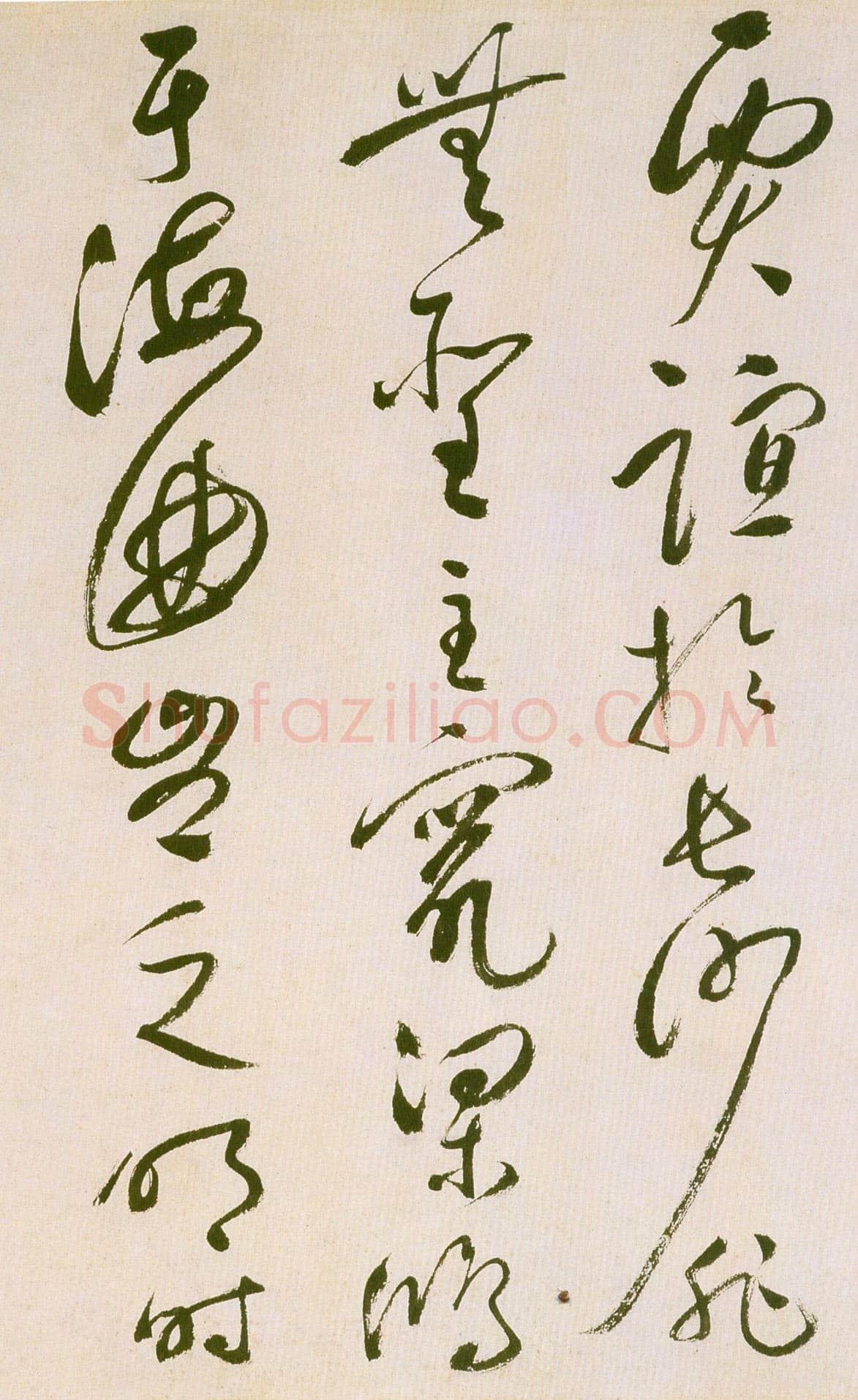 祝允明《草书滕王阁序并诗》纸本 纵32.9cm 横842.6cm 苏州博物馆藏
