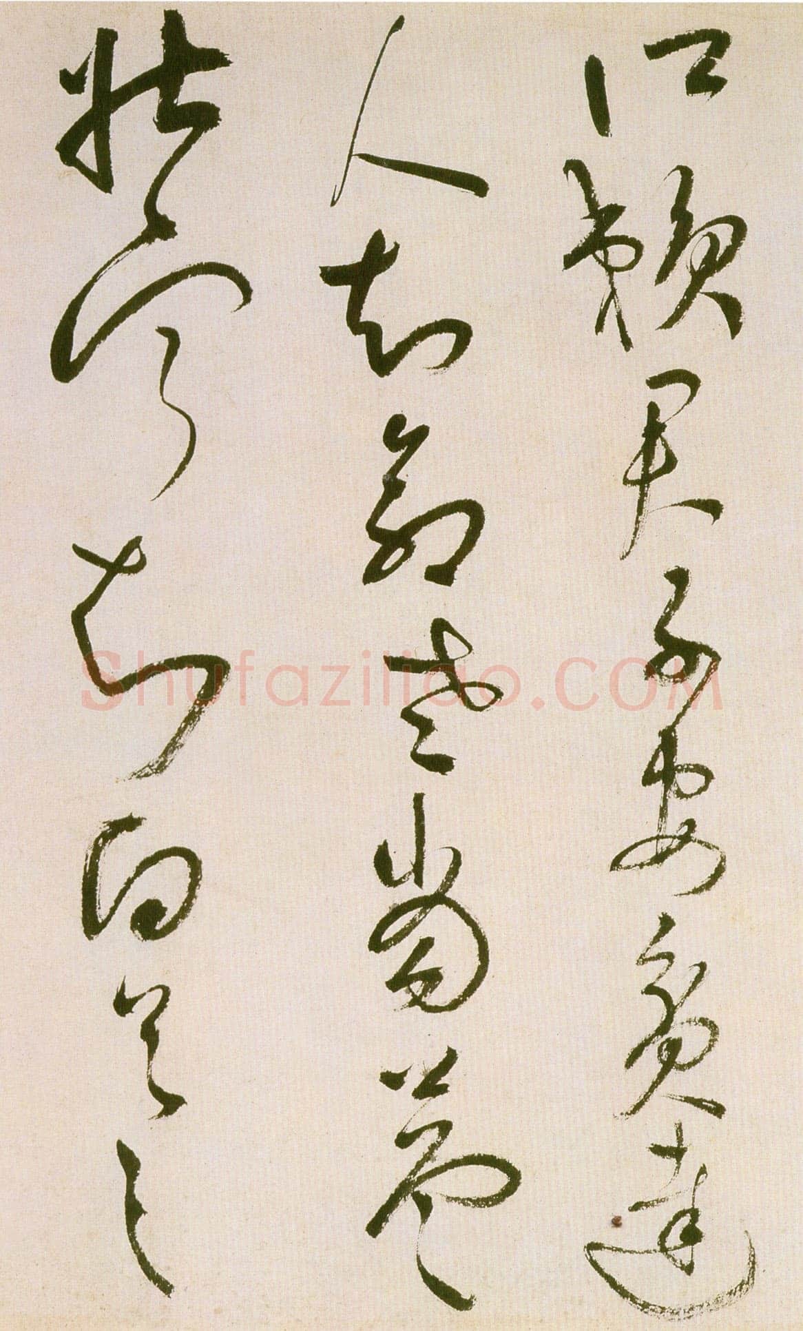 祝允明《草书滕王阁序并诗》纸本 纵32.9cm 横842.6cm 苏州博物馆藏