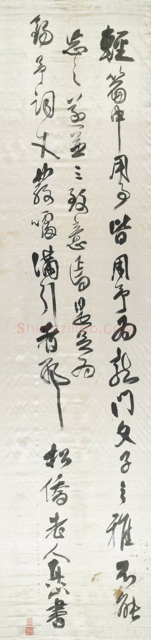 傅山《草书祝锡予六十寿十二条屏》轴 绫本 200×51.5cm×12 山西省博物院藏