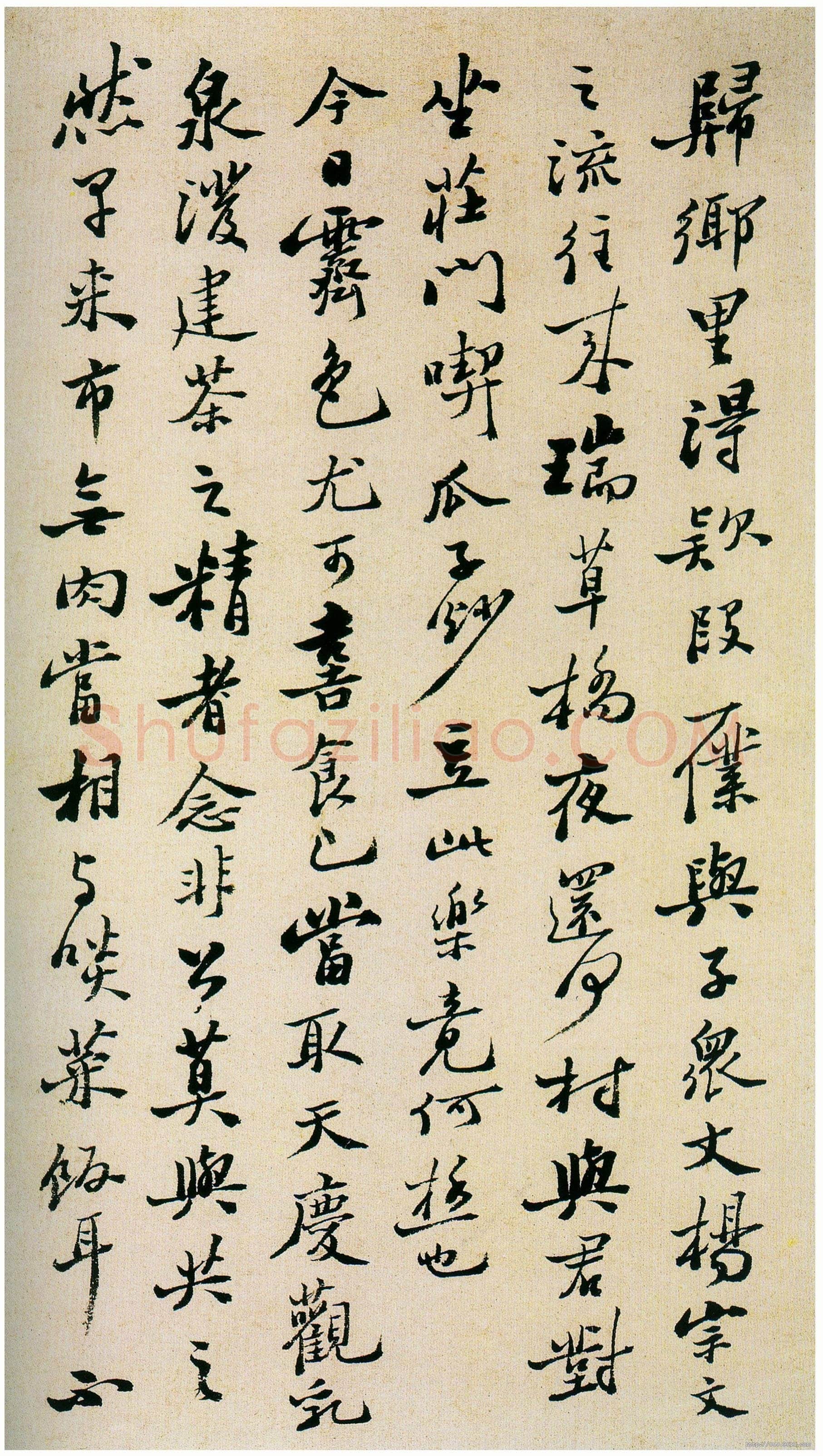 郑燮(郑板桥)《坡公小品册》纸本 29×18.2cm 扬州博物馆藏
