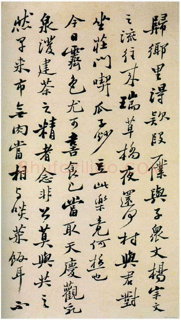 郑燮(郑板桥)《坡公小品册》纸本 29×18.2cm 扬州博物馆藏
