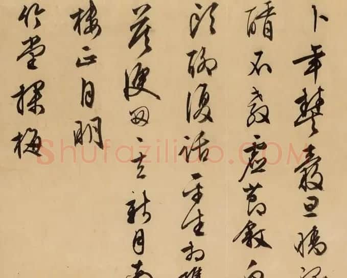 文徵明行书手卷《杂诗八首》 | 书法长卷