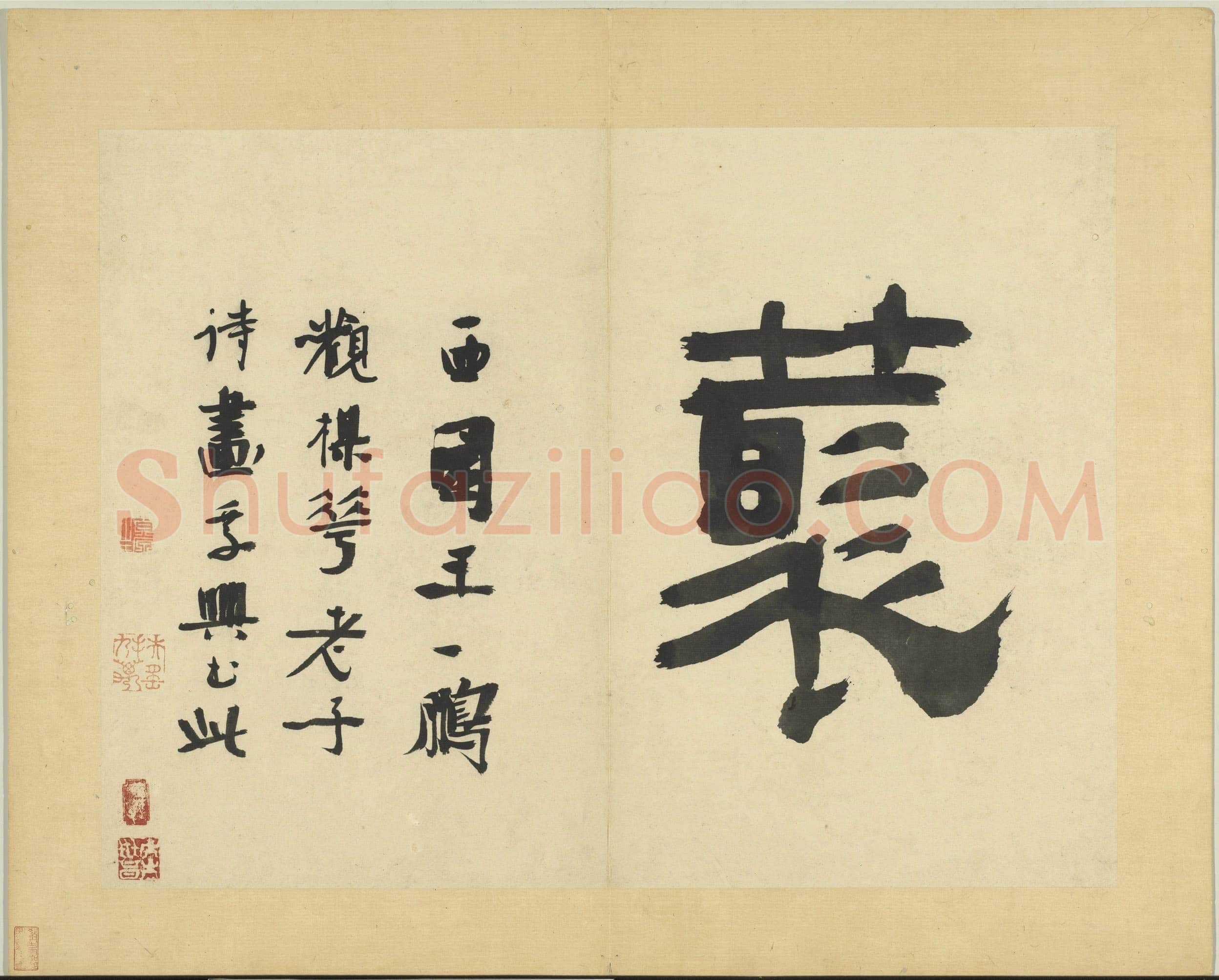 吴镇《墨竹谱》册 纸本 每页纵40.3厘米,横52厘米 二十二页 台北故宫博物院藏