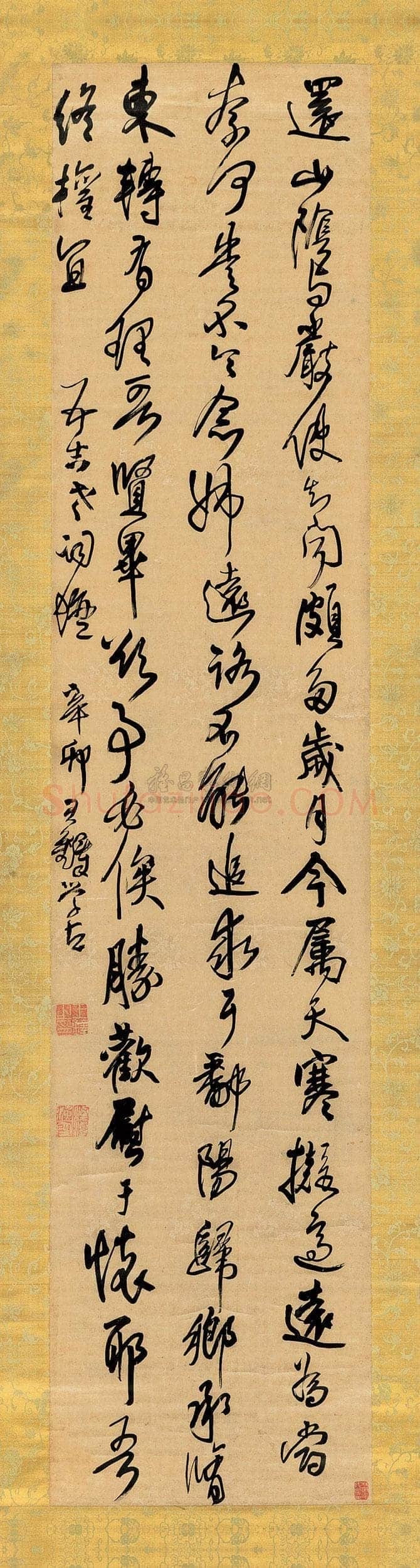 王铎《临王献之敬祖鄱阳帖》轴 清顺治八年(辛卯1651年)行书 绫本 235×52cm，日本村上三岛旧藏 。