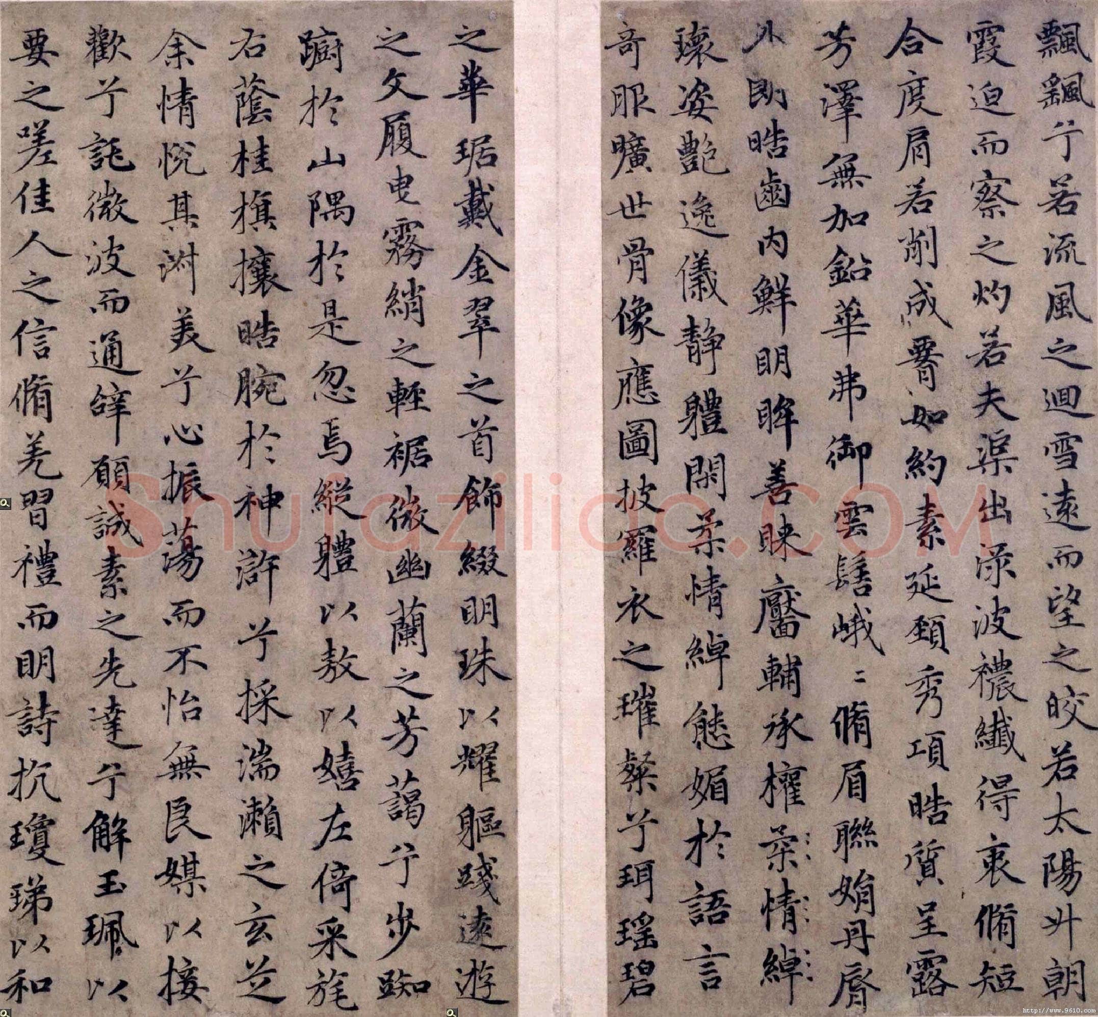 赵孟頫 《洛神赋》纸本 25.7×10.3~13厘米×6 北京故宫博物院藏