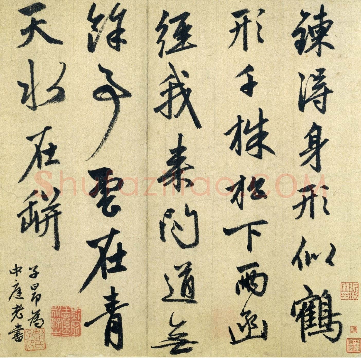 赵孟頫《七绝诗册》纸本,行书,34.7cm×35.3cm。 北京故宫博物院藏