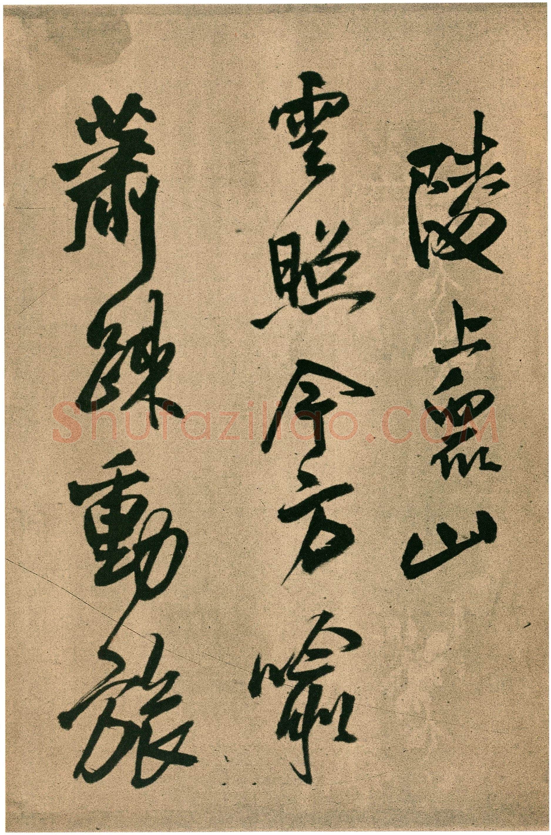 王铎《行书自书五言律诗五首诗卷》清顺治三年(丙戌1646年)花绫 24.6×246.9cm 上海博物馆藏