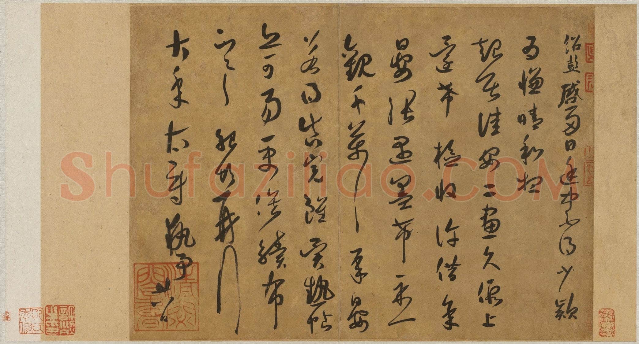 薛绍彭《晴和帖》(又称《大年帖》)纸本 草书 25.1×34.8 cm 北京故宫博物院藏
