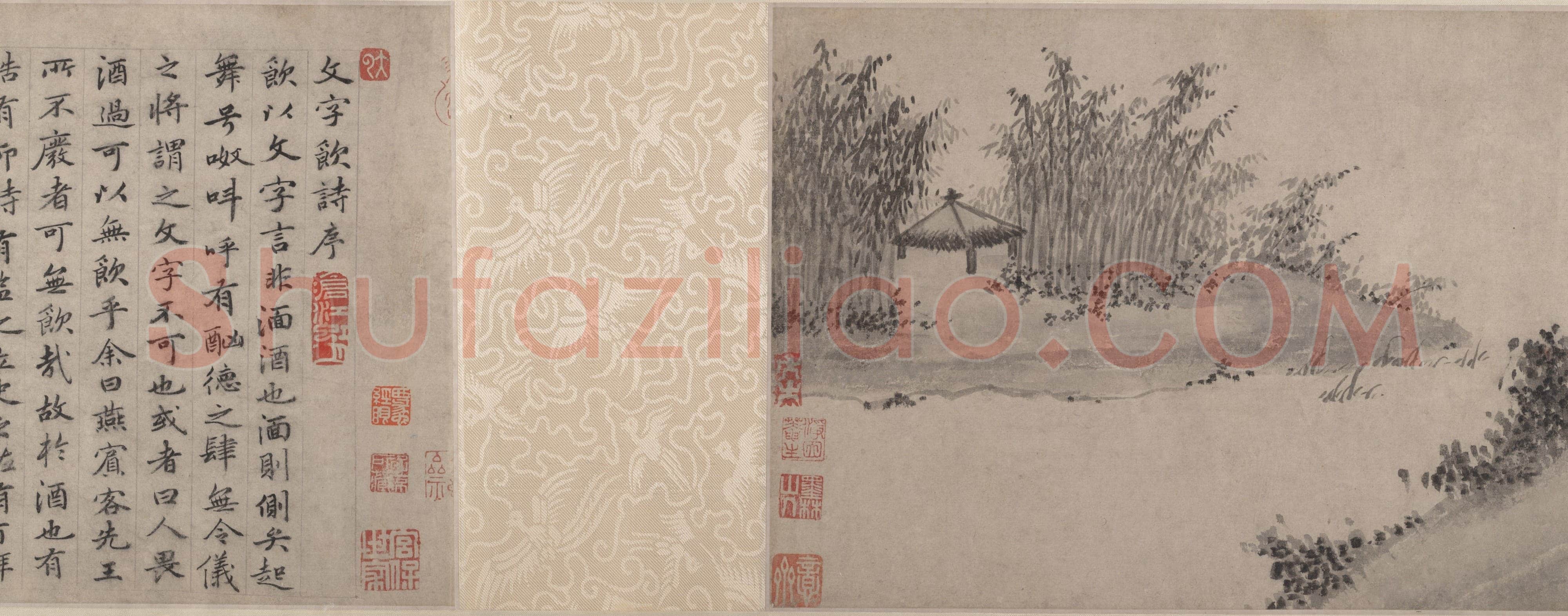 姚绶《文饮图卷》并《文字饮诗并序》纸本纵23.3cm 美国大都会艺术博物馆藏