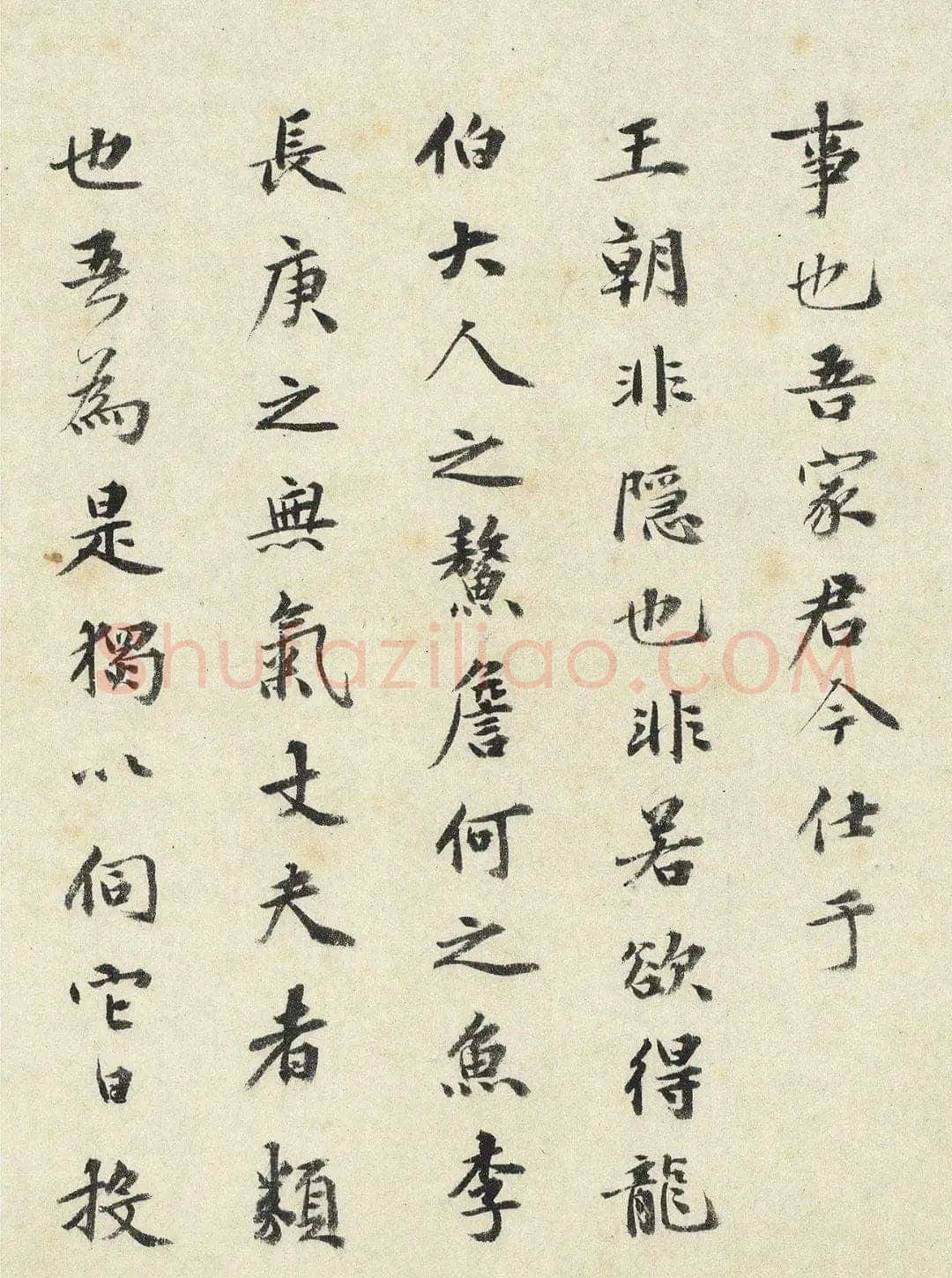 祝允明《钓月亭记》1496年 台北故宫博物院藏