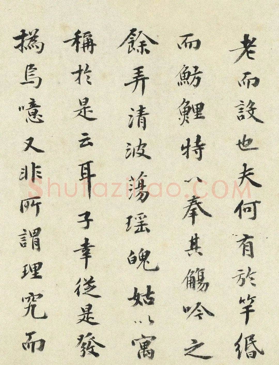 祝允明《钓月亭记》1496年 台北故宫博物院藏