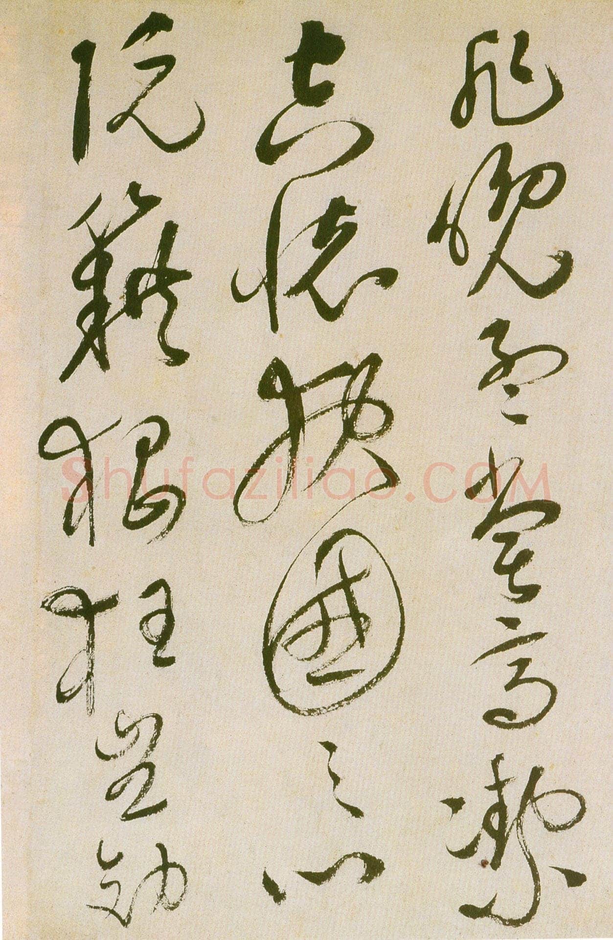 祝允明《草书滕王阁序并诗》纸本 纵32.9cm 横842.6cm 苏州博物馆藏