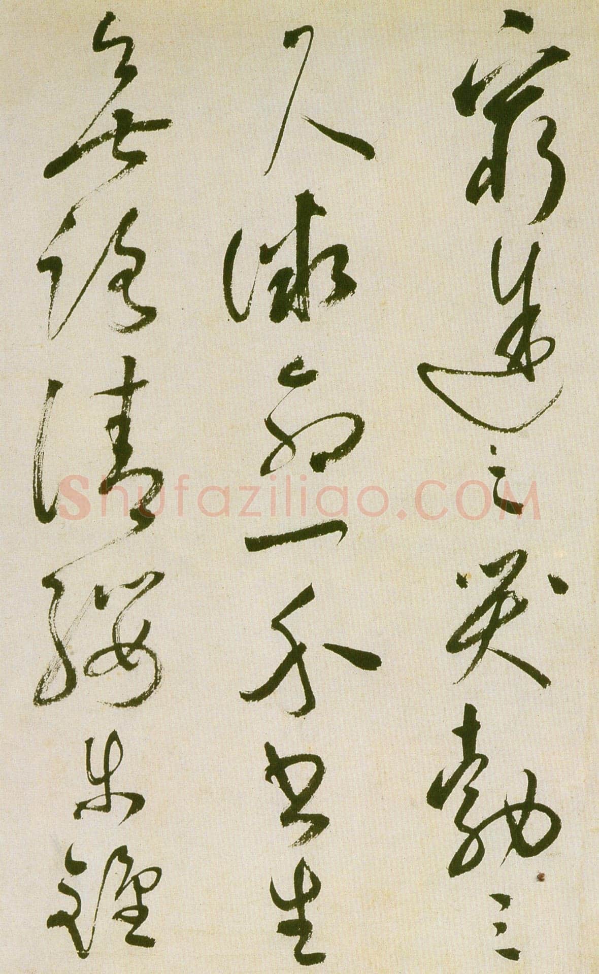 祝允明《草书滕王阁序并诗》纸本 纵32.9cm 横842.6cm 苏州博物馆藏